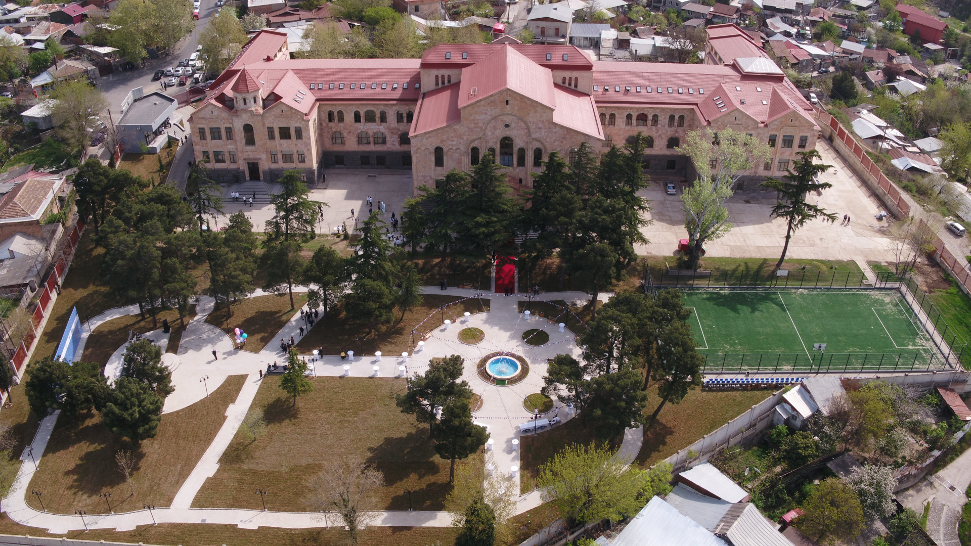 Caucasus University campus