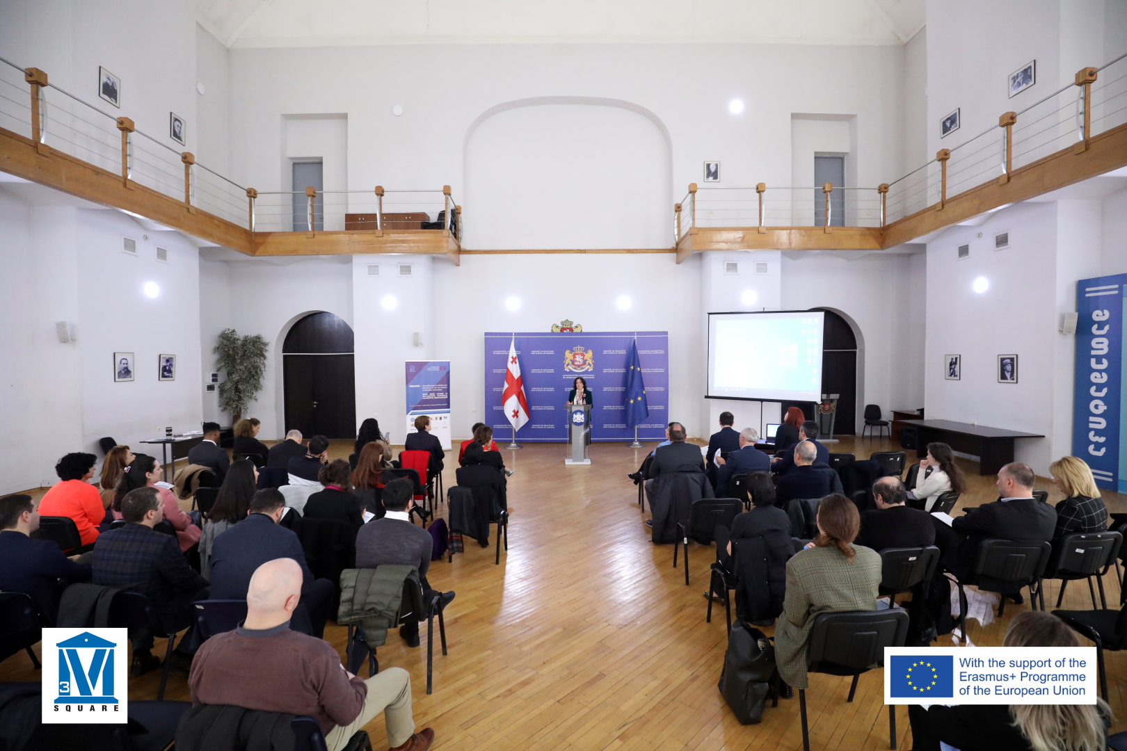 კონფერენცია-Erasmus+-ის პროექტის „მესამე მისიის ხარისხის და შესაბამისობის გაძლიერება საქართველოს უნივერსიტეტებში“
