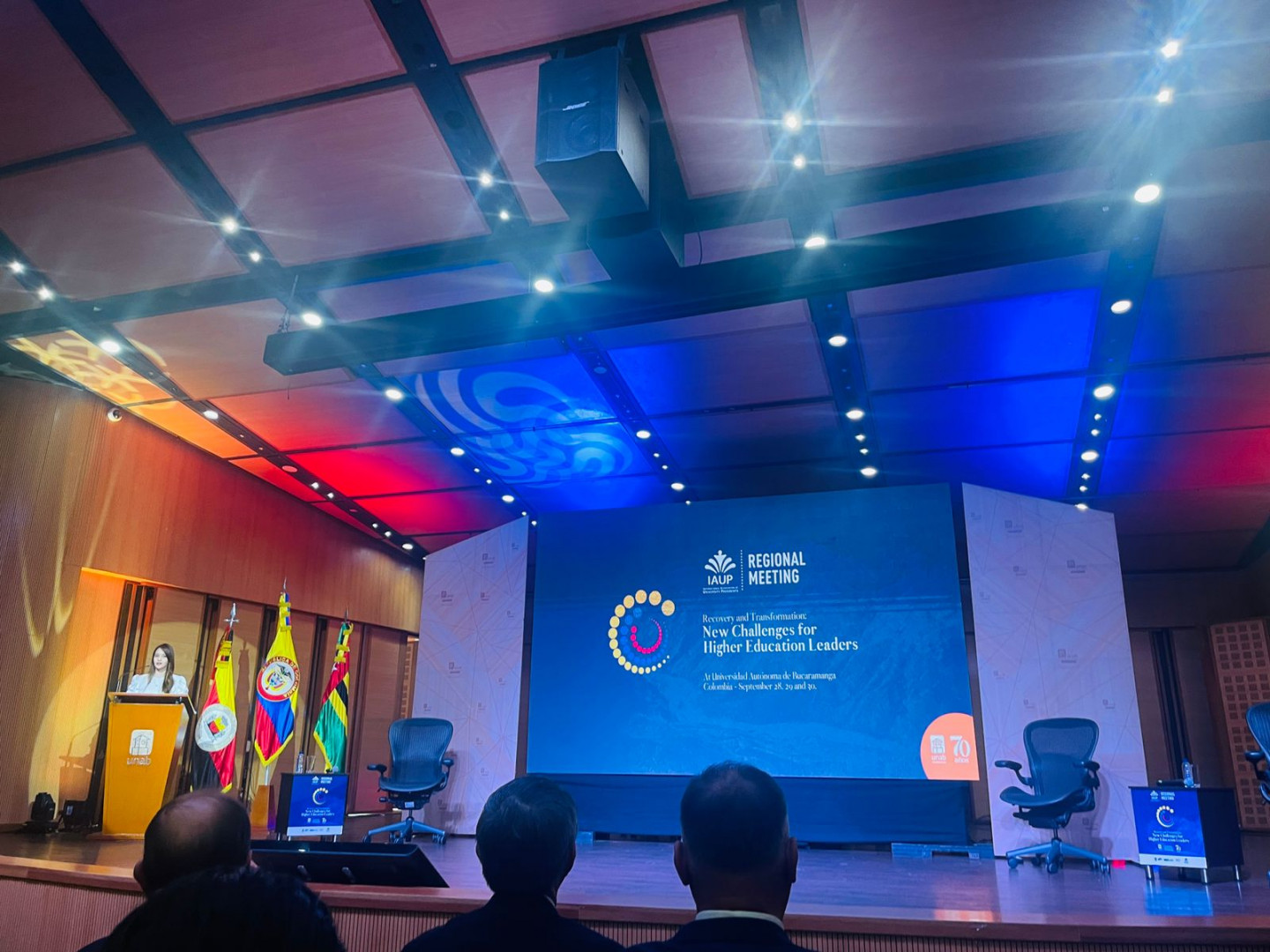 „უნივერსიტეტის პრეზიდენტების საერთაშორისო ასოციაციის“ (IAUP) 2022 წლის რეგიონული შეხვედრა კოლუმბიაში