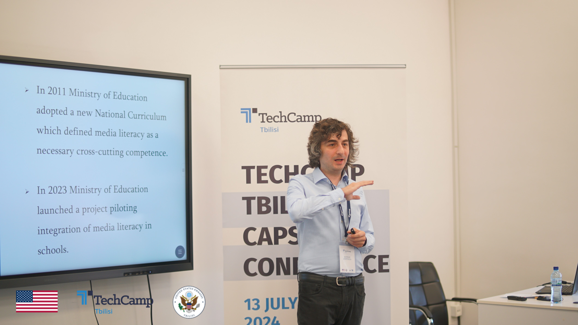 TechCamp Capstone Conference