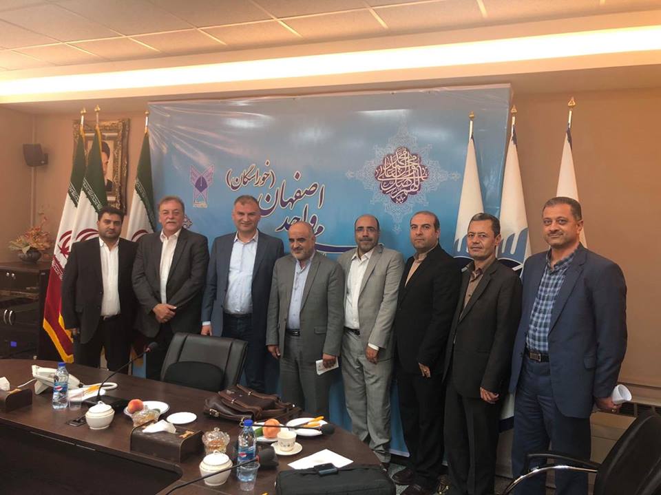 IAUP-ის სამუშაო შეხვედრა ირანში 
