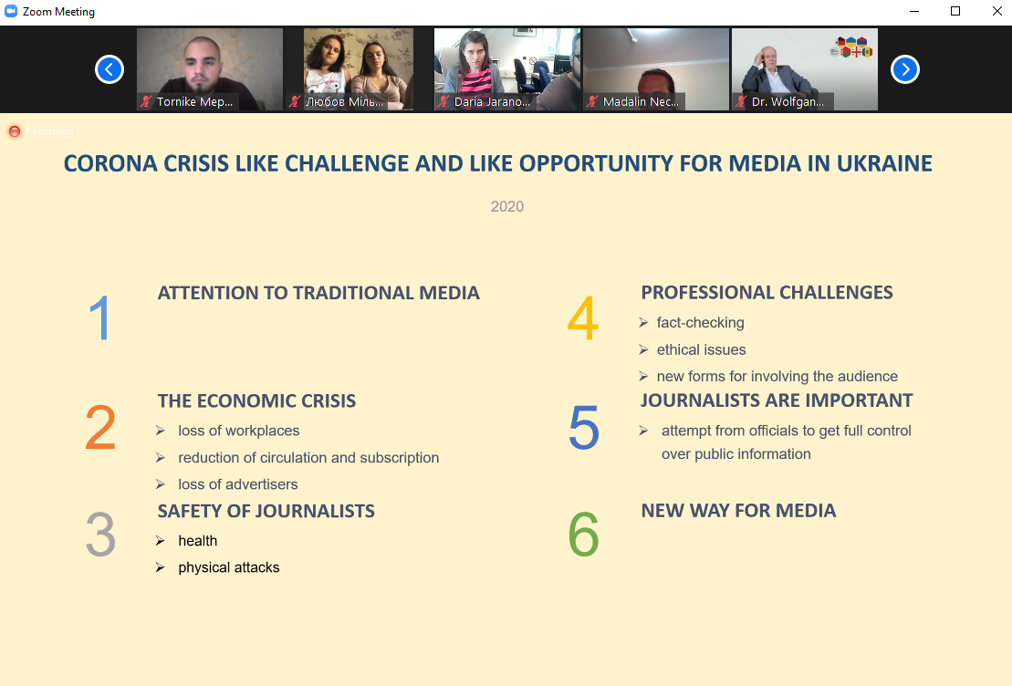 პირველი ონლაინ სემინარი პროექტის Media Dialogue 2020 For Pluralism and Understanding ფარგლებში
