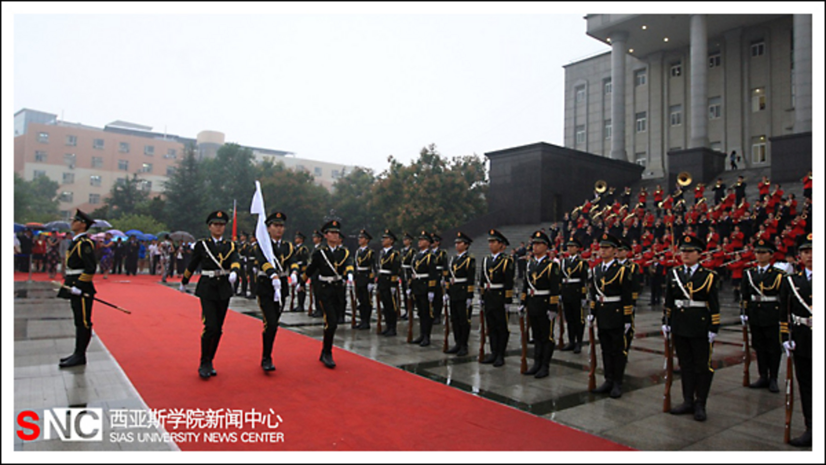 „IAUP“–ის შეხვედრა ჩინეთში
